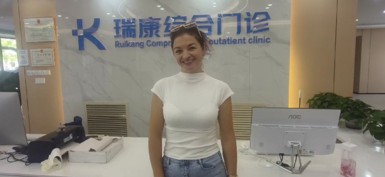 Отзыв клиента